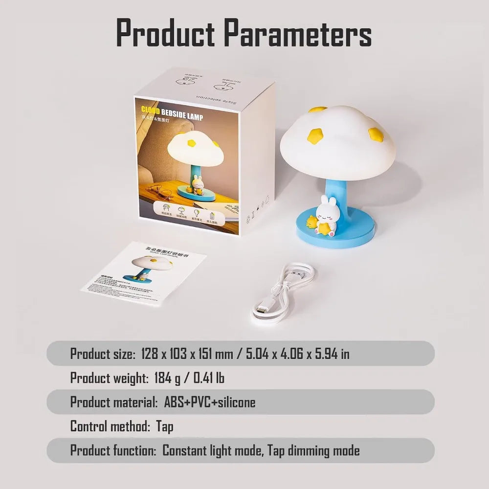 Cloud And Bunny Rechargeable Night Light Tap Control Silicone