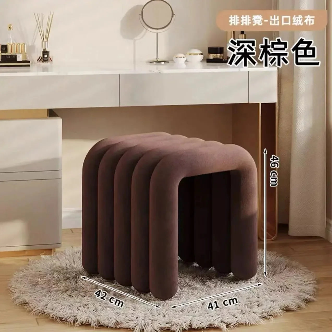 Plush Irregular Velvet Makeup Chair For Girls Bedroom