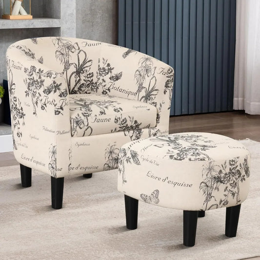 Ticify Modern Accent Chair With Ottoman For Small Rooms