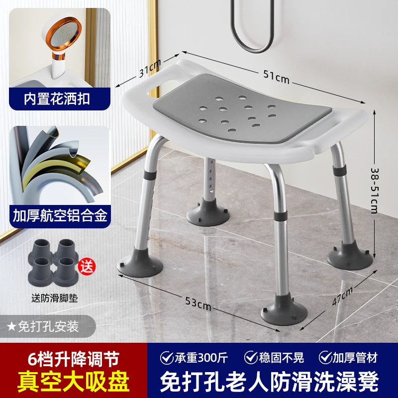Adjustable Height Non Slip Shower Chair With Backrest