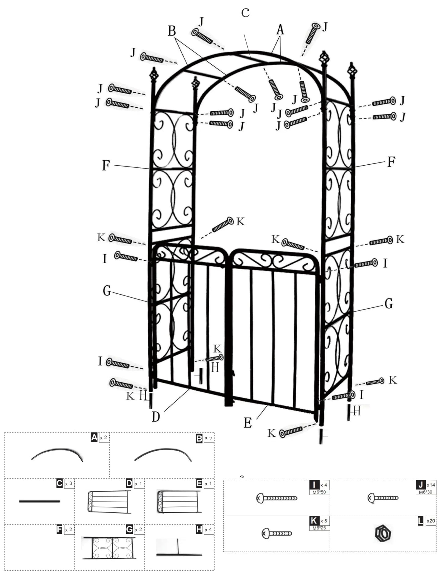 HiMISS Garden Arch With Double Gates Wedding Arbor