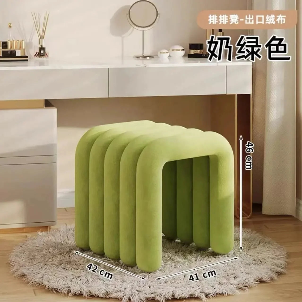 Plush Irregular Velvet Makeup Chair For Girls Bedroom