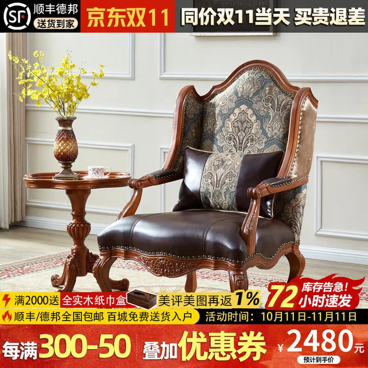 Dutrieux Single Fancy Living Room Chair With Back Support