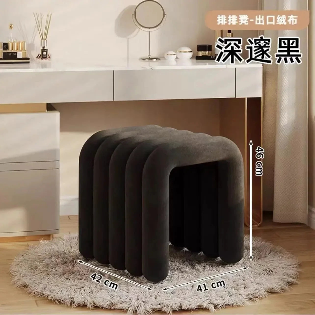 Plush Irregular Velvet Makeup Chair For Girls Bedroom