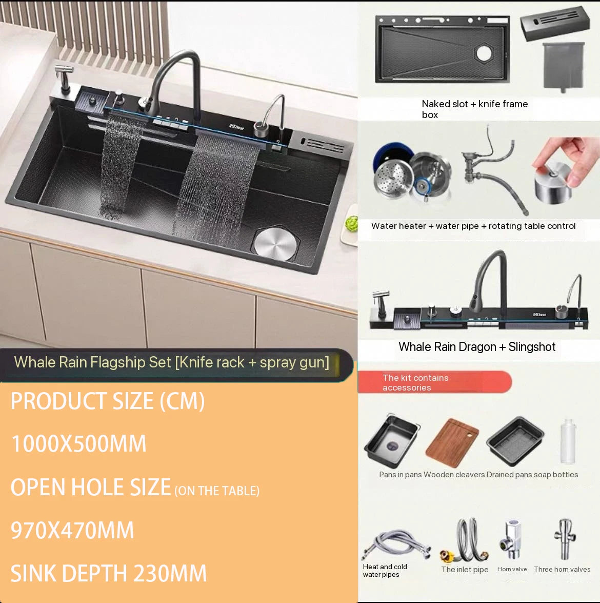 Zuixin Stainless Steel Kitchen Sink Waterfall Honeycomb