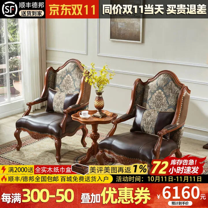 Dutrieux Single Fancy Living Room Chair With Back Support