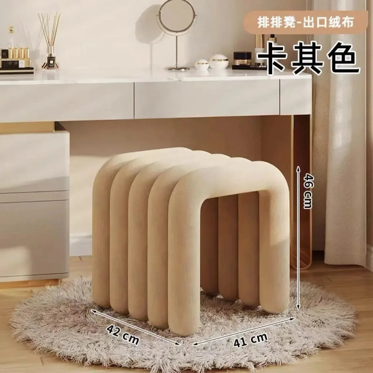 Plush Irregular Velvet Makeup Chair For Girls Bedroom