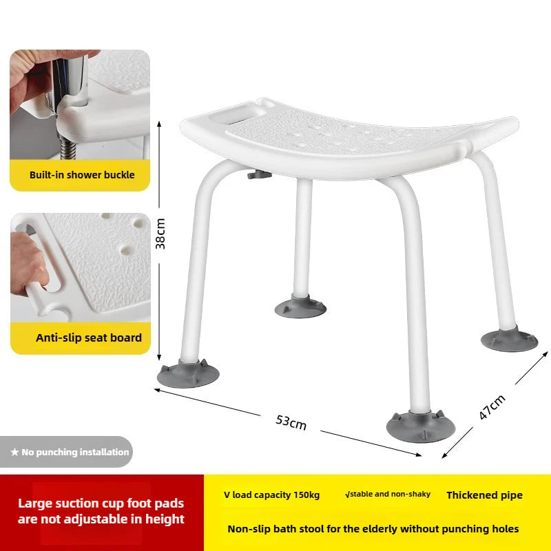 Adjustable Height Non Slip Shower Chair With Backrest