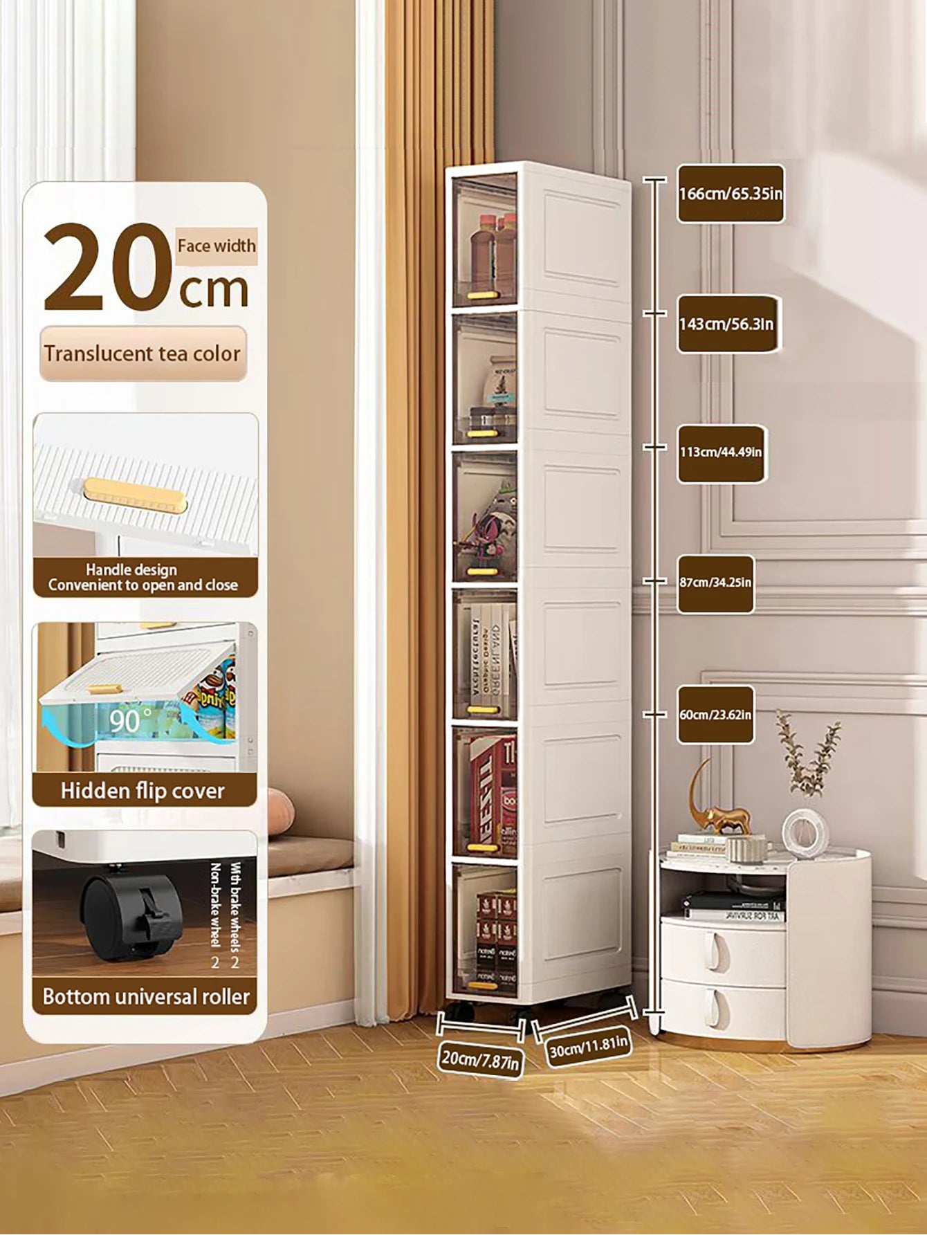 Multi Functional Ultra Thin Gap Storage Cabinet