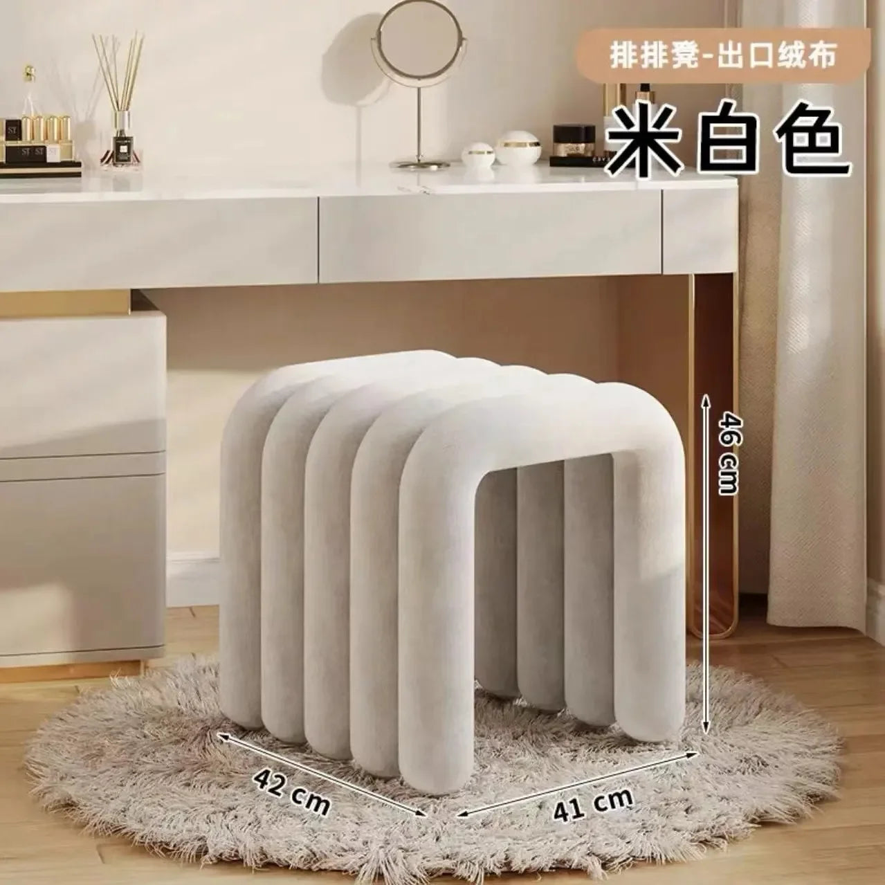 Plush Irregular Velvet Makeup Chair For Girls Bedroom