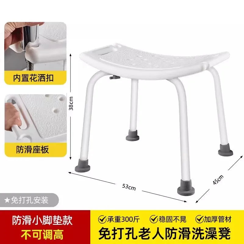 Adjustable Height Non Slip Shower Chair With Backrest