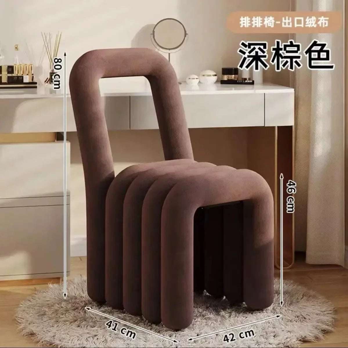 Plush Irregular Velvet Makeup Chair For Girls Bedroom