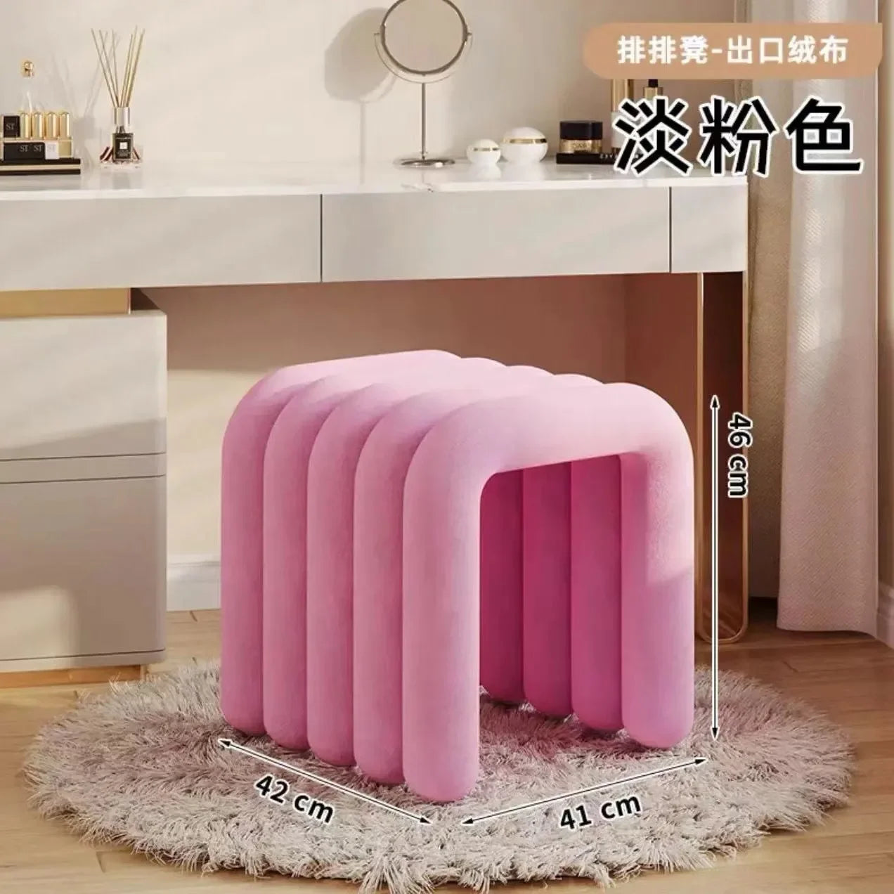 Plush Irregular Velvet Makeup Chair For Girls Bedroom